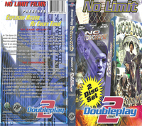 Coming Soon Product 21